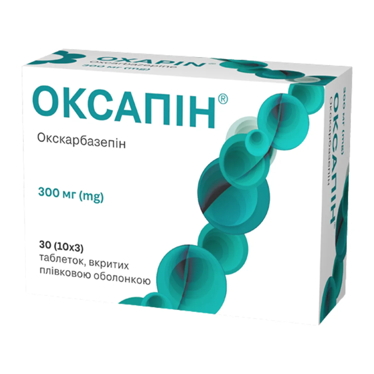 Оксапін таблетки вкриті оболонкою 300мг №30 (10х3) блістер Kusum Healthcare Кусум Хелтхкер