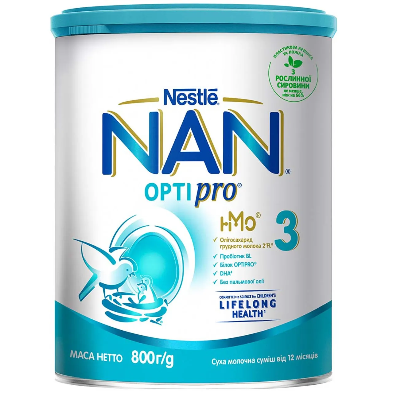 Дитяча суміш NAN 3 Optipro Нан 3 Оптіпро суха молочно 800г банка Nestle Нестле