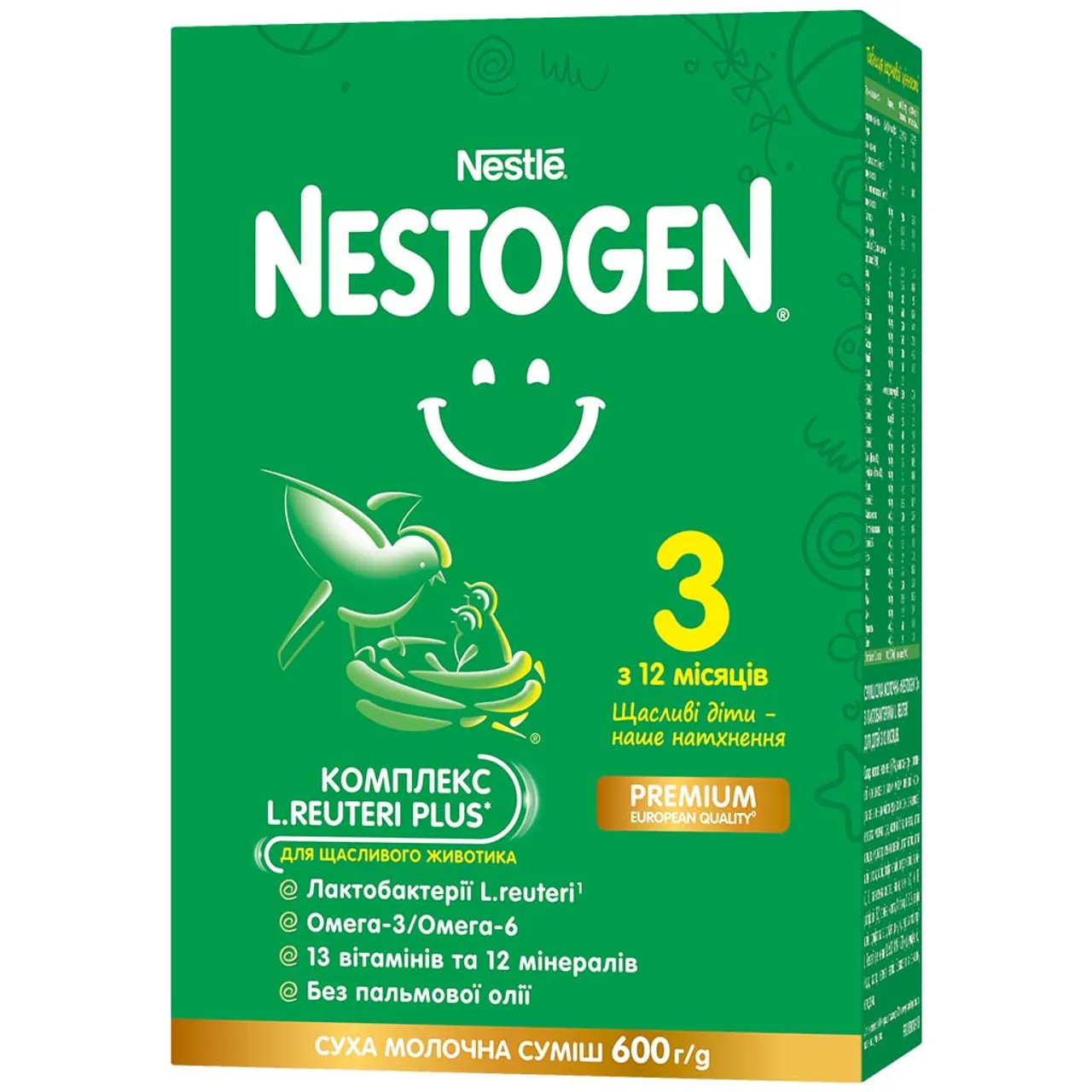 Nestogen Нестожен 3 дитяча суміш суха молочна з лактобактеріями L. Reuteri 600г Nestle France Нестле