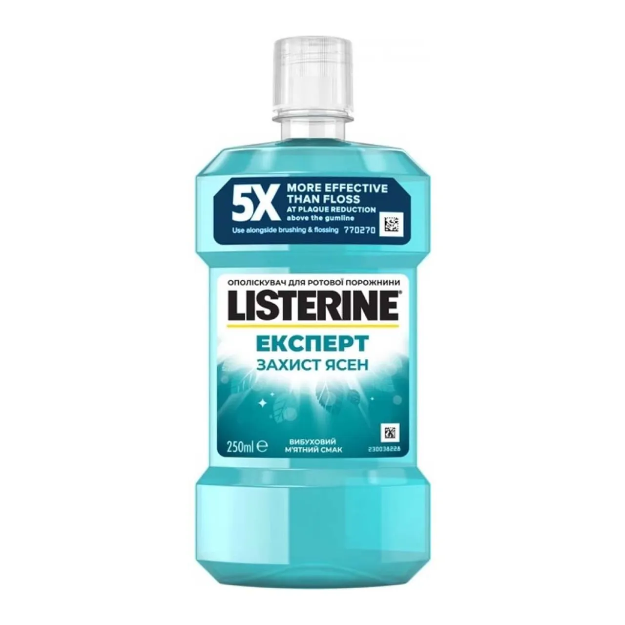 Ополіскувач для ротової порожнини Listerine Експерт Захист ясен 250мл