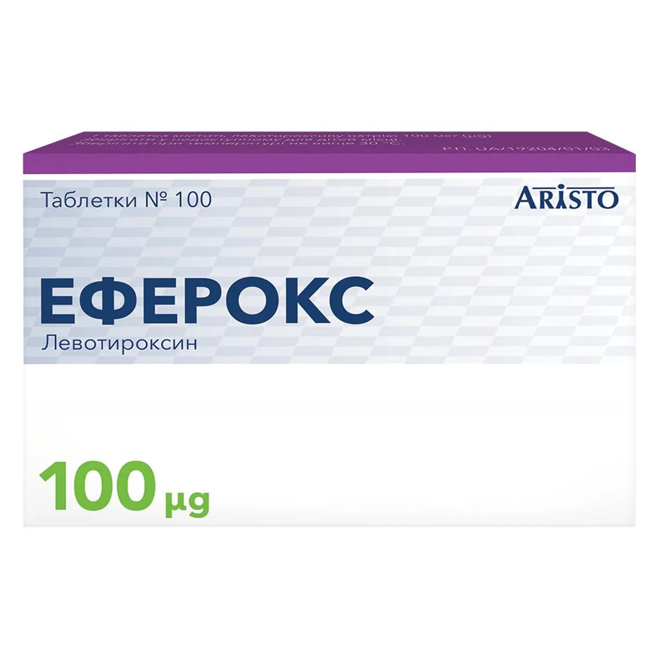 Еферокс таблетки 100мкг №100 (25х4) блістер Lindopharm Ліндофарм