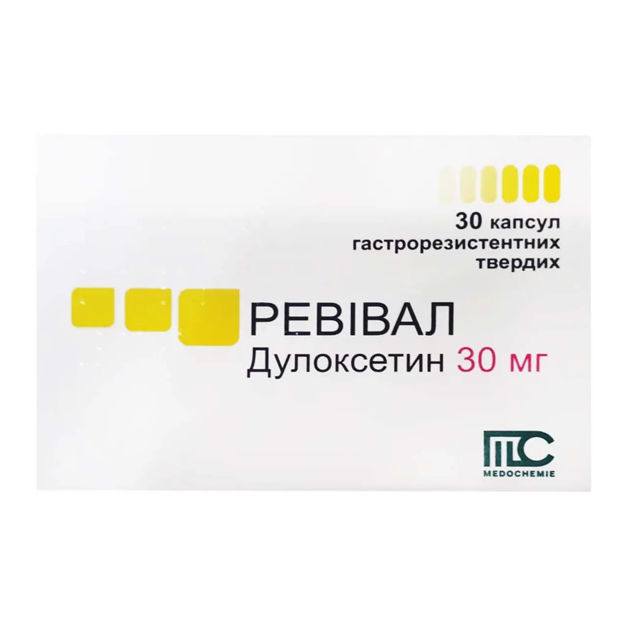 Ревівал капсули тверді 30мг №30 (10х3) блістер