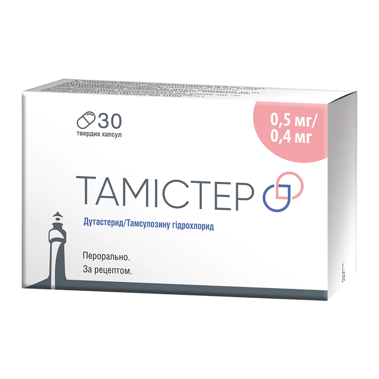 Фото товару «Тамістер капсули тверді 0,5мг/0,4мг №30 флакон» №1