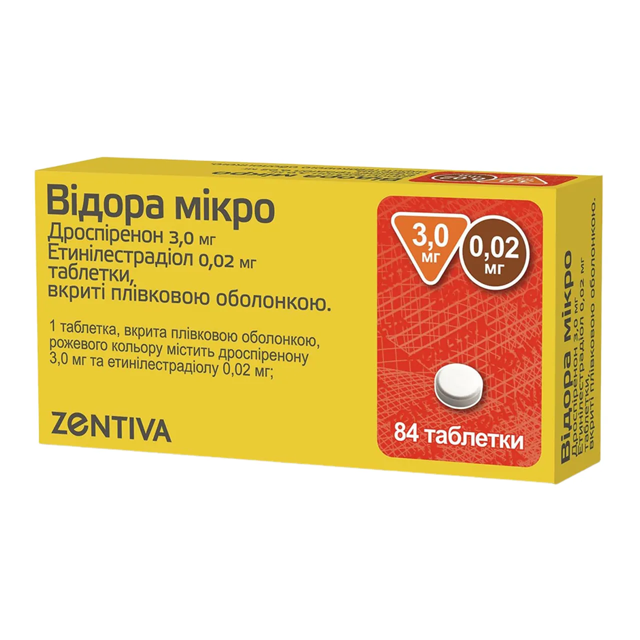 Фото товару «Відора Мікро таблетки вкриті оболонкою 3,0мг/0,02мг №84 (28х3) блістери» №1
