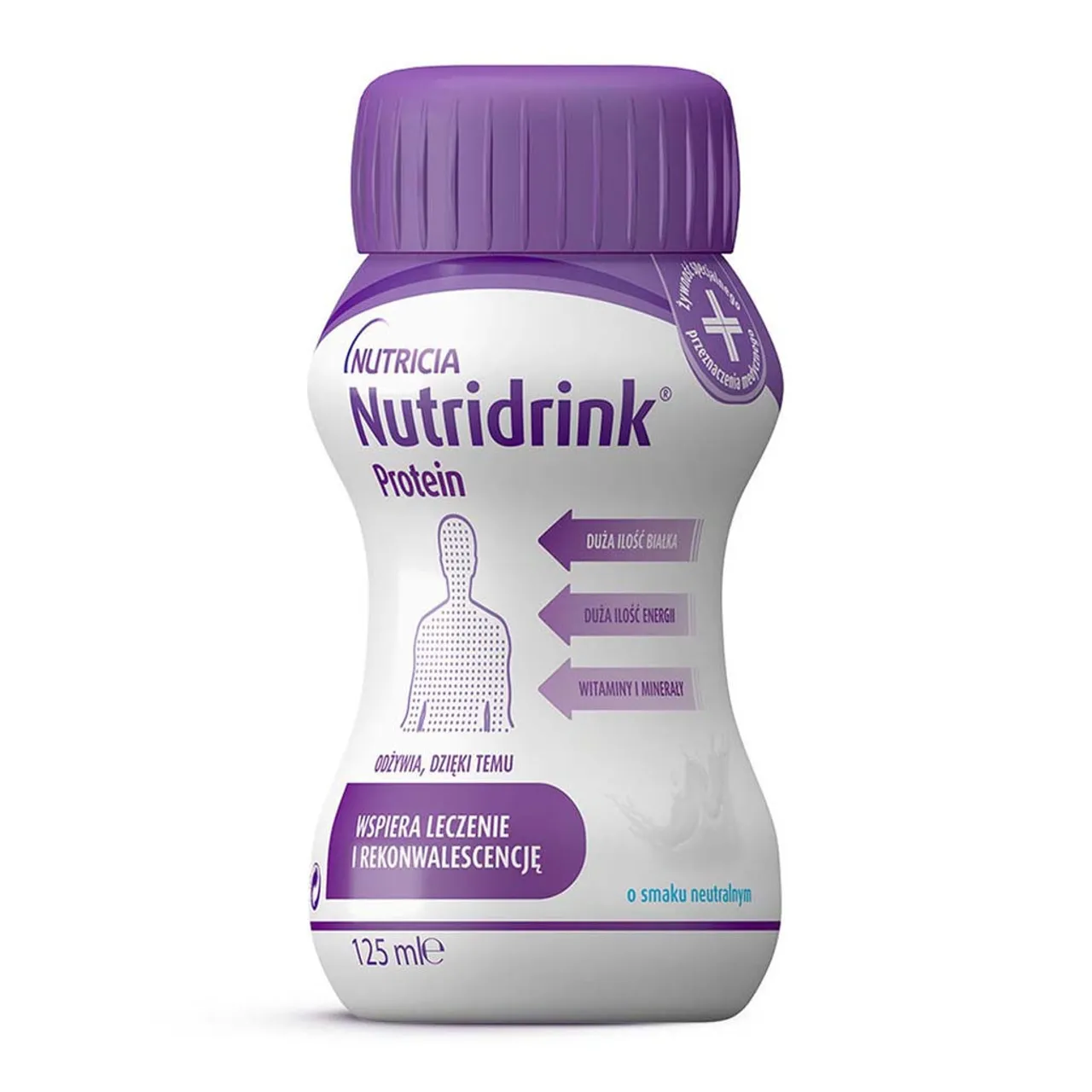 Нутрідрінк Протеїн Nutridrink Protein з нейтральним смаком 125мл №4 флакон