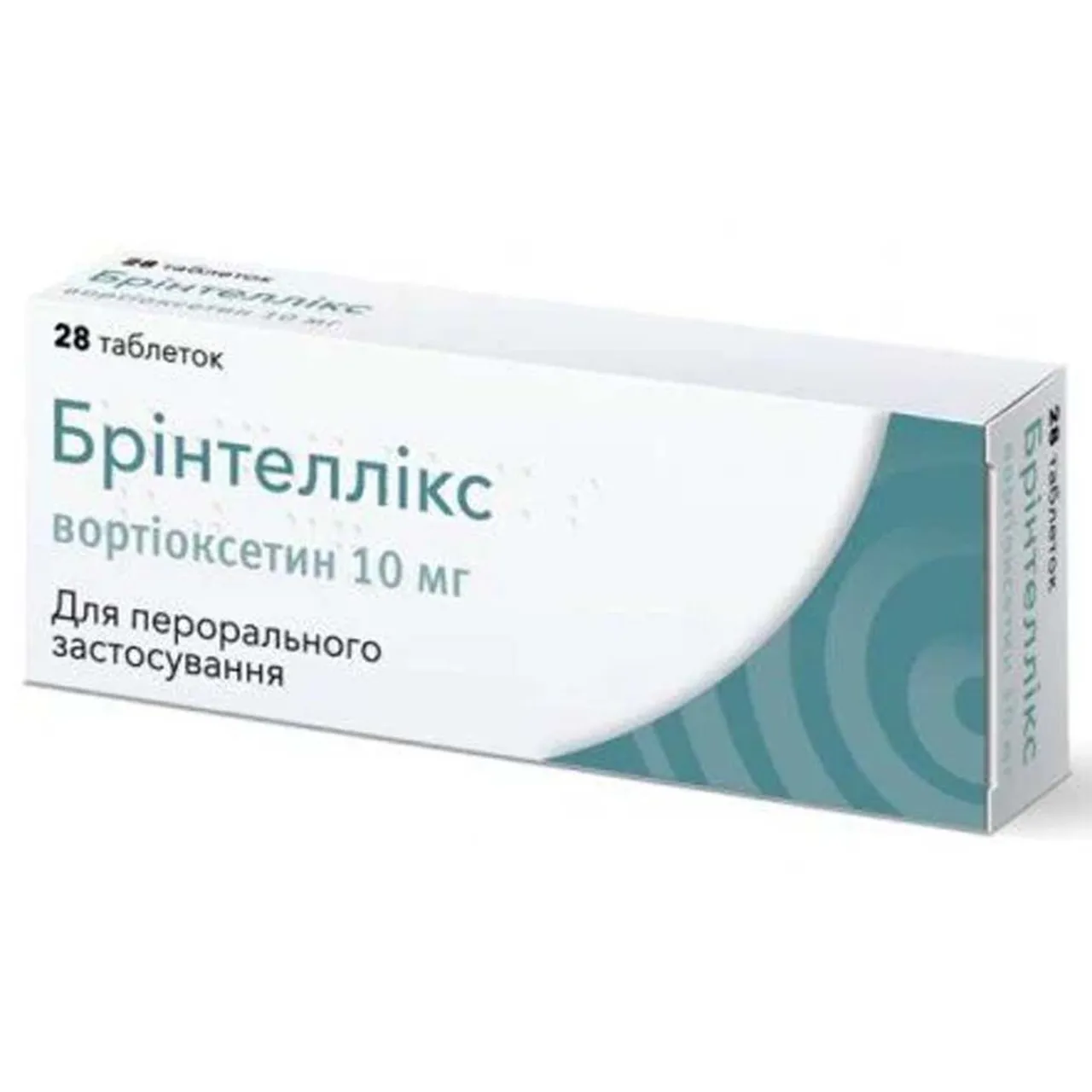Брінтеллікс таблетки вкриті оболонкою 10мг №28 (14х2) блістер