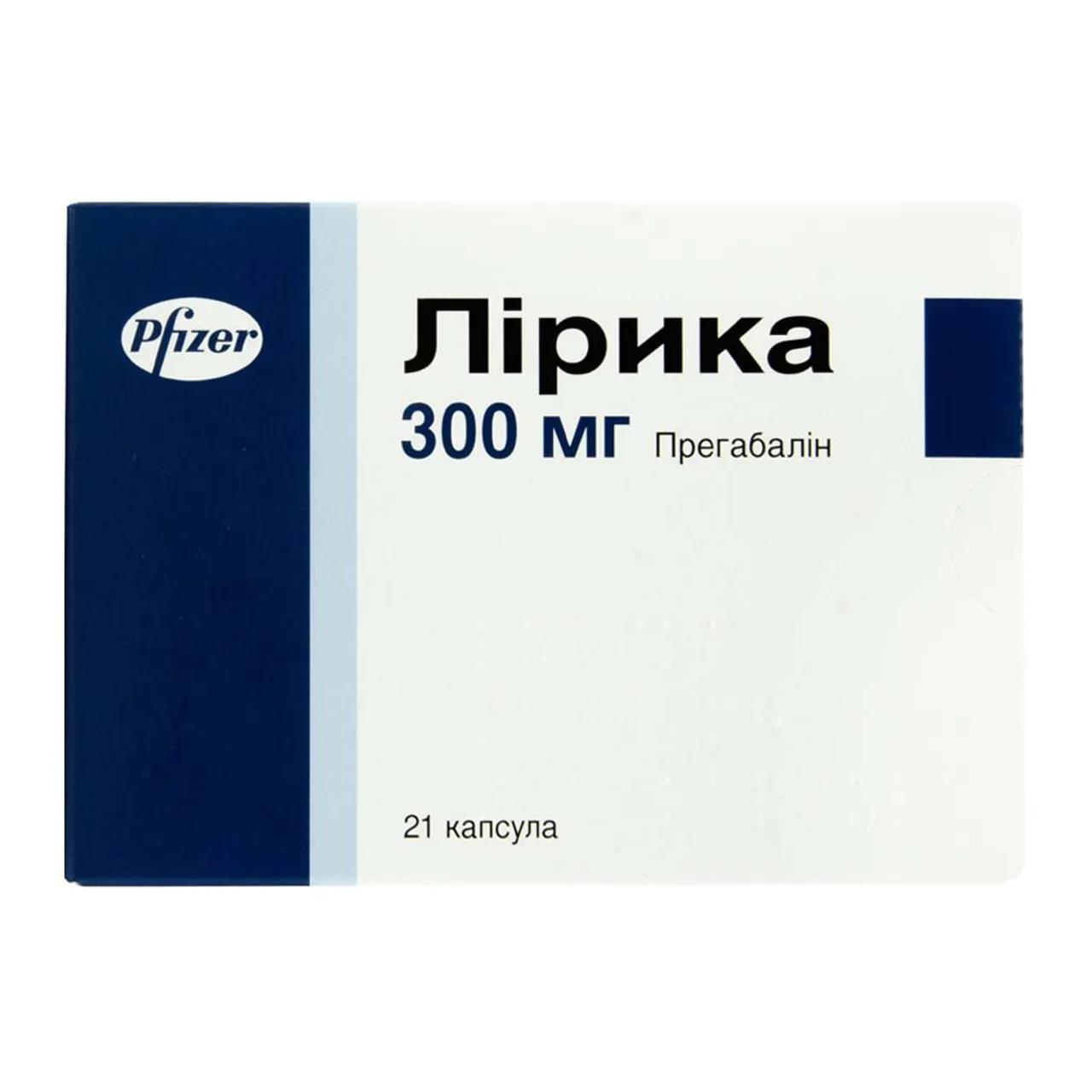 Лірика капсули 300мг №21 блістер Pfizer Manufacturing Deutchland Пфайзер