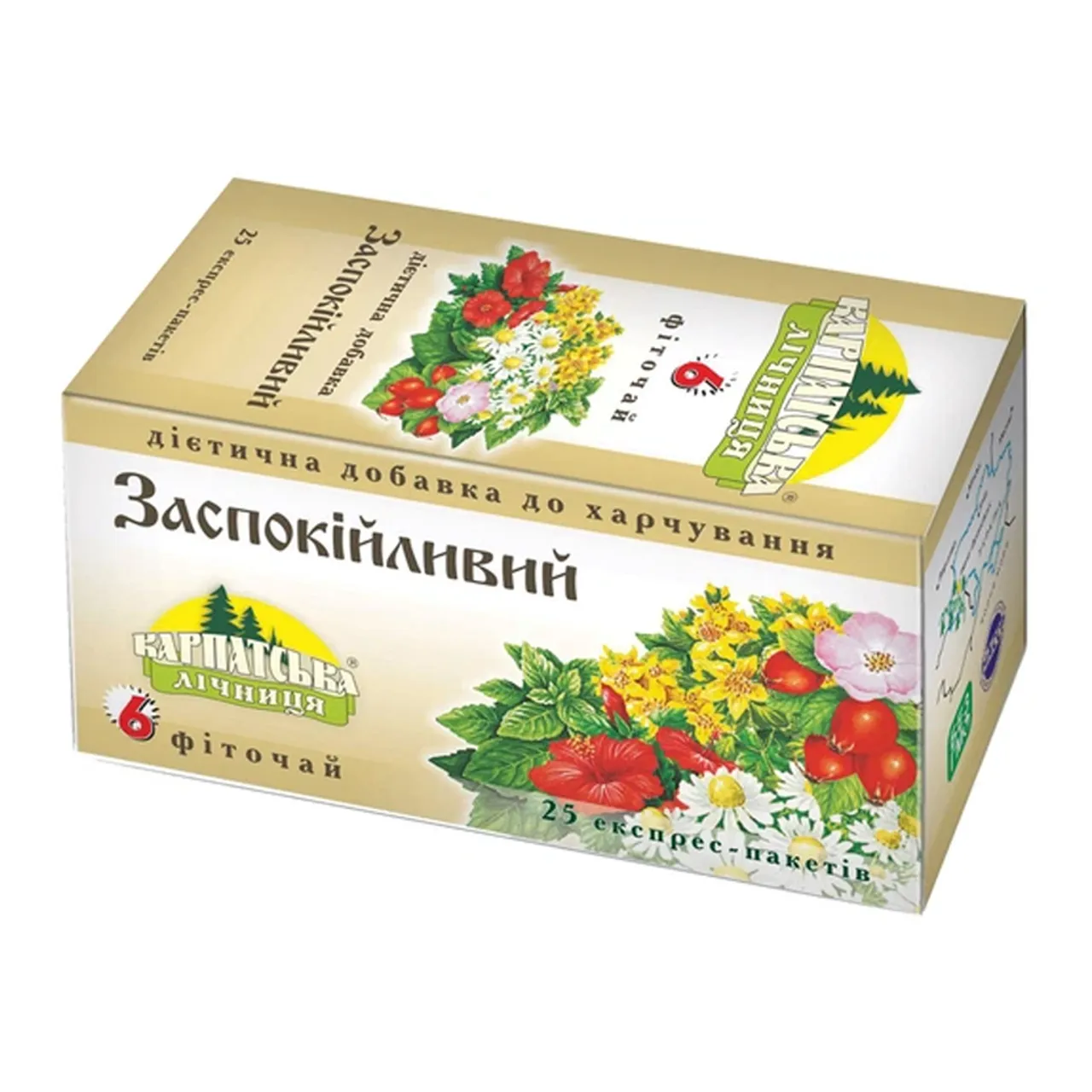 Фото товару «Заспокійливий №6 фіточай 1г №25 фільтр-пакети» №1