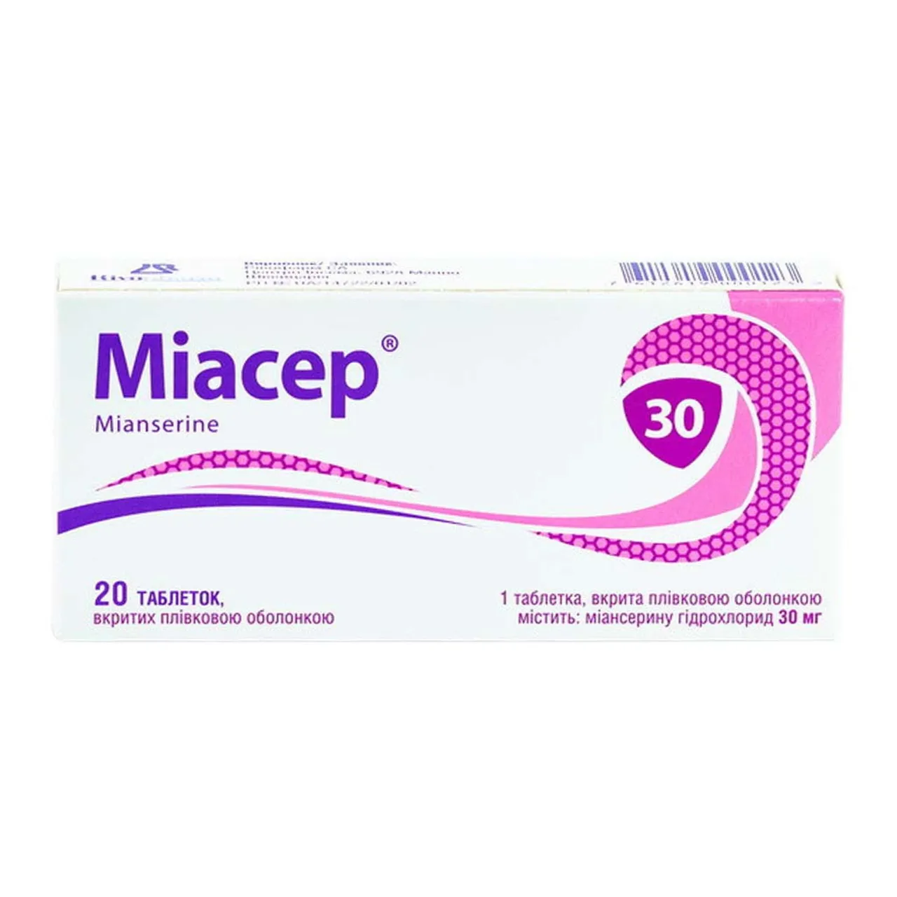 Міасер таблетки вкриті оболонкою 30мг №20 (10х2) блістер