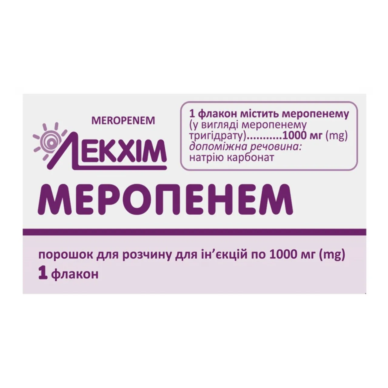 Фото товару «Меропенем порошок для розчину для ін'єкцій 1000мг флакон» №1