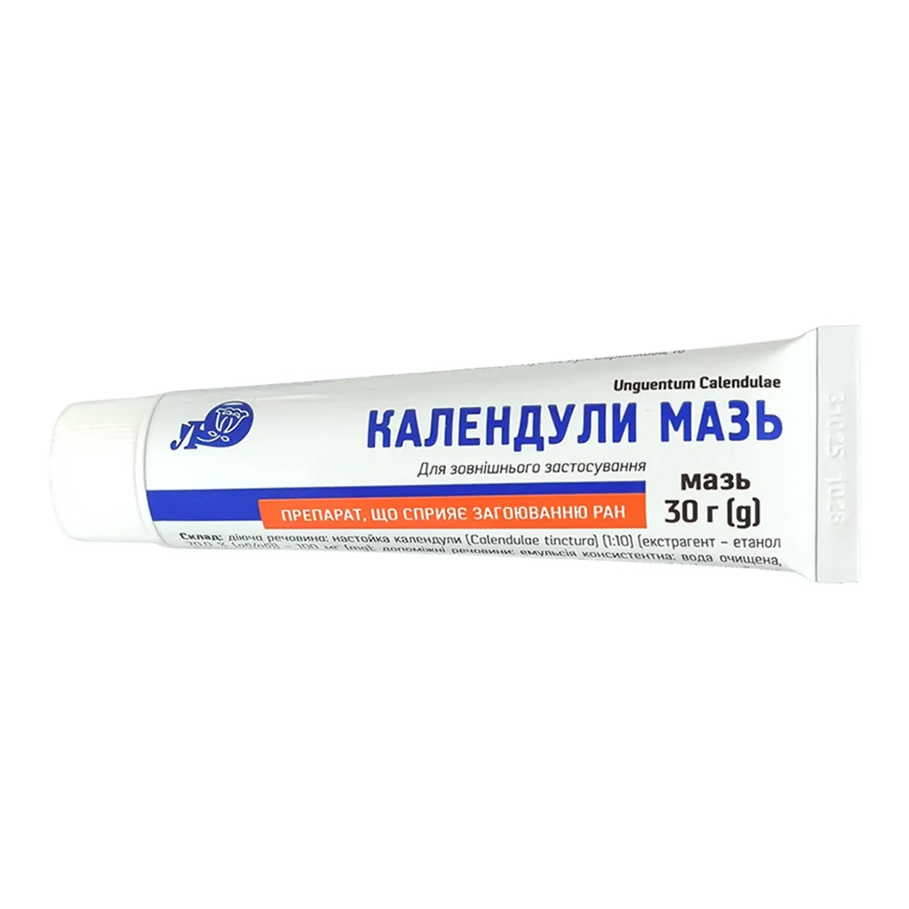 Фото товару «Календули мазь 30г туба» №1