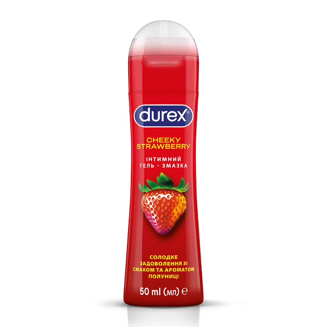 Інтимний гель-змазка Durex Play Saucy Strawberry зі смаком та ароматом полуниці 50мл