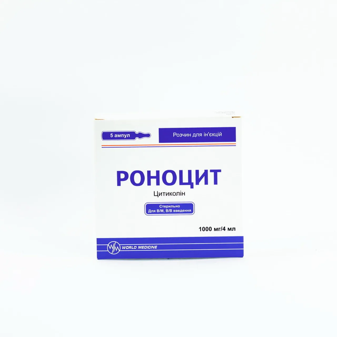 Фото товару «Роноцит р-н д/ін. 1000мг/4мл амп. 4мл №5» №1