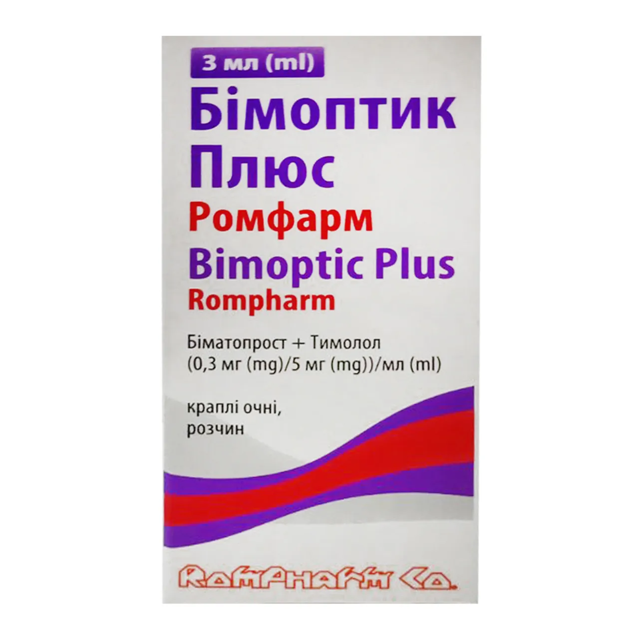 Фото товару «Бімоптик Плюс Ромфарм краплі очні 3мл флакон» №1