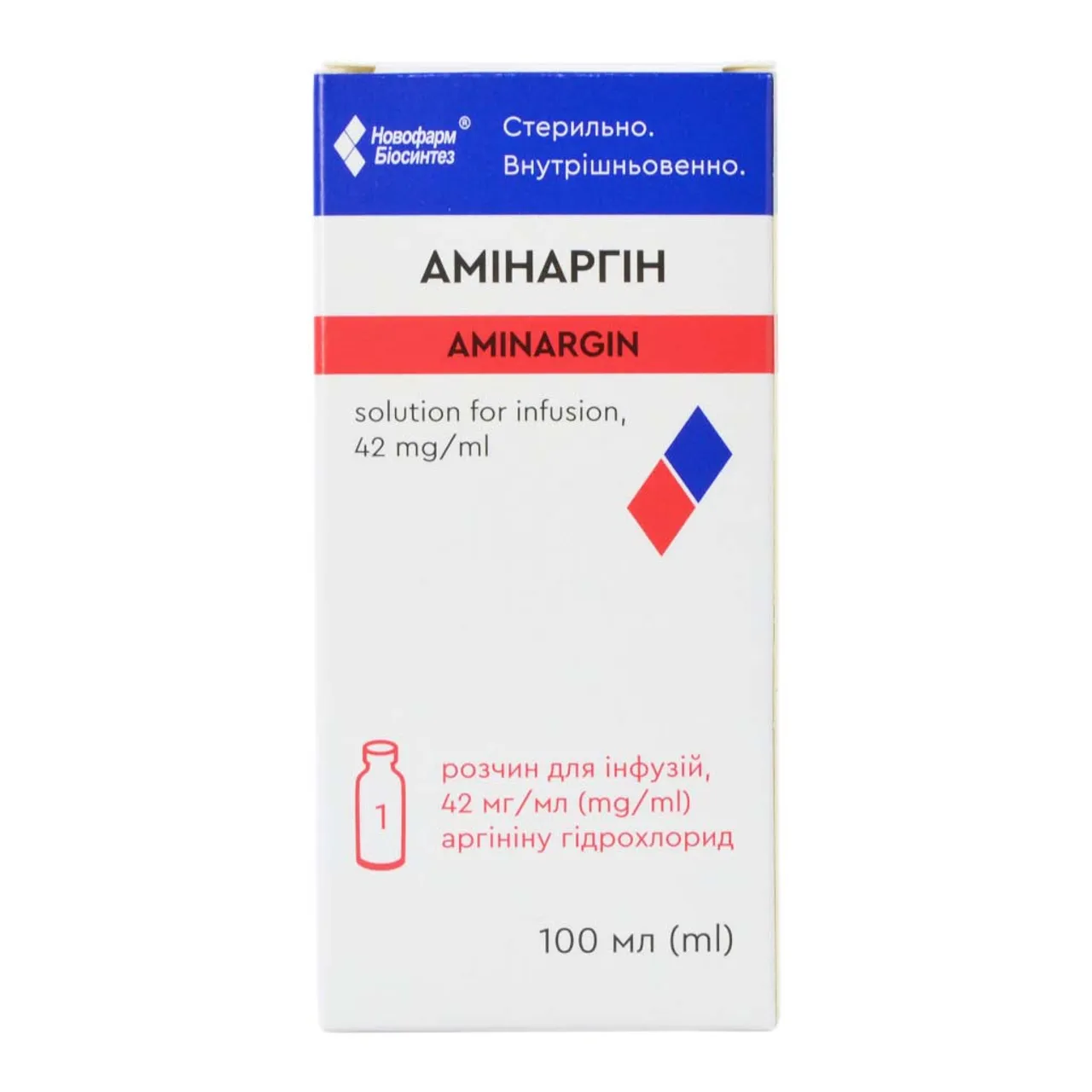 Амінаргін розчин для інфузій 42мг/мл 100мл пляшка