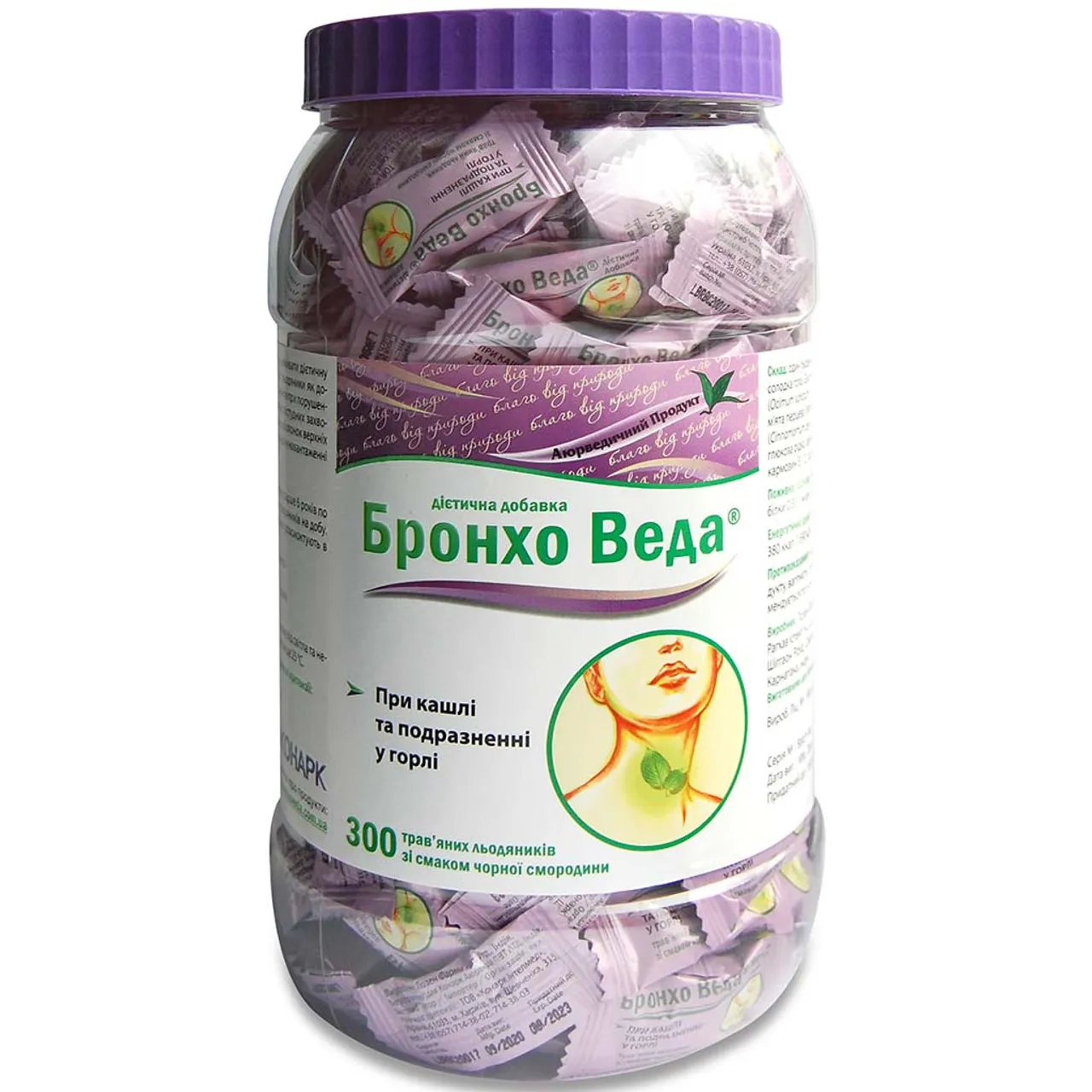 Бронхо Веда Зі Смаком Чорної Смородини льодяники №300 банка Euro Lifecare Private Limited