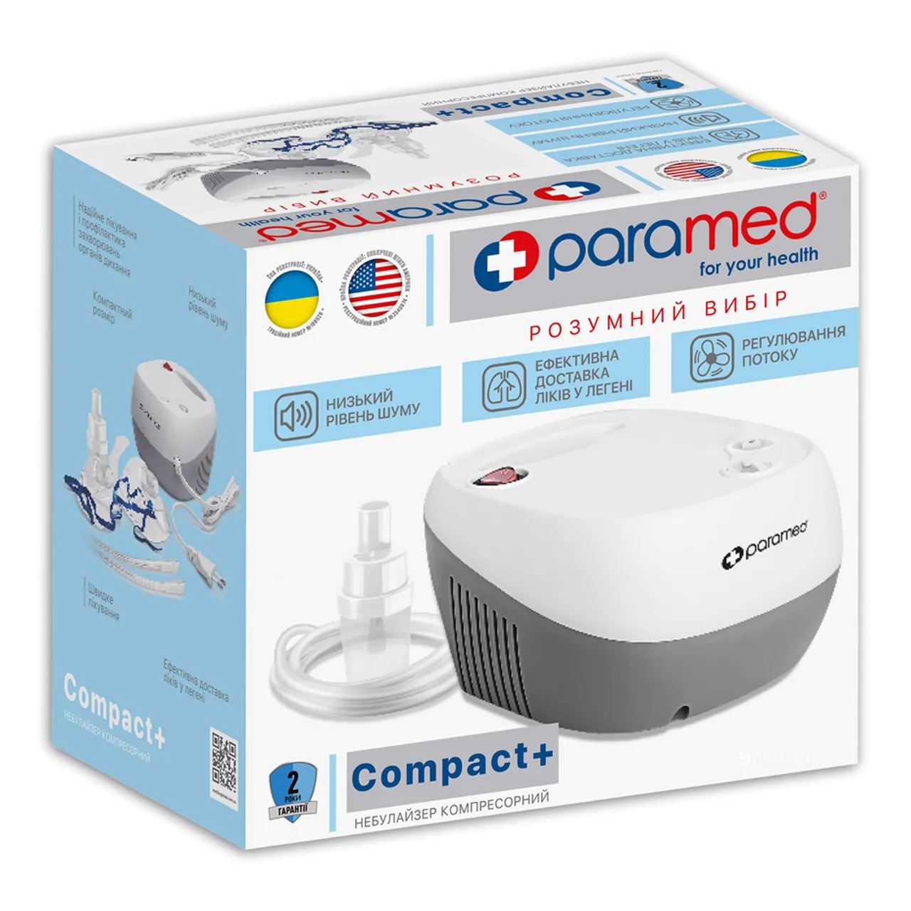 Фото товару «Інгалятор (небулайзер) Paramed Compact Plus компресорний» №2