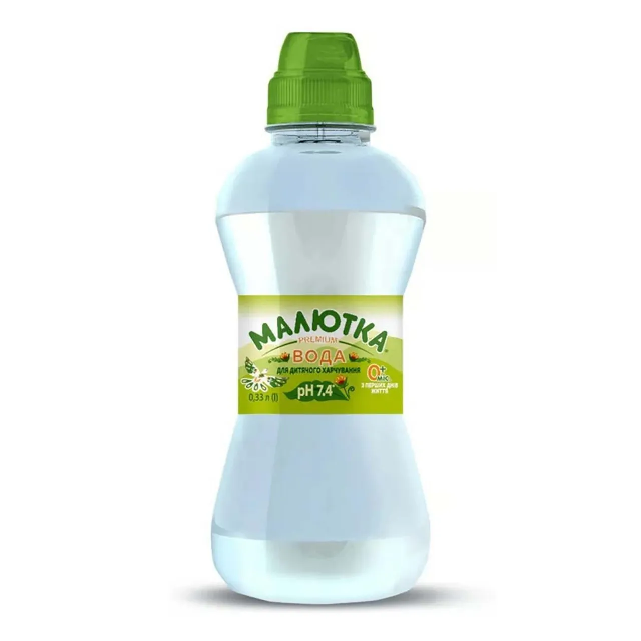 Дитяча вода Малютка Premium питна негазована 0,33л зі спеціальною пробкою