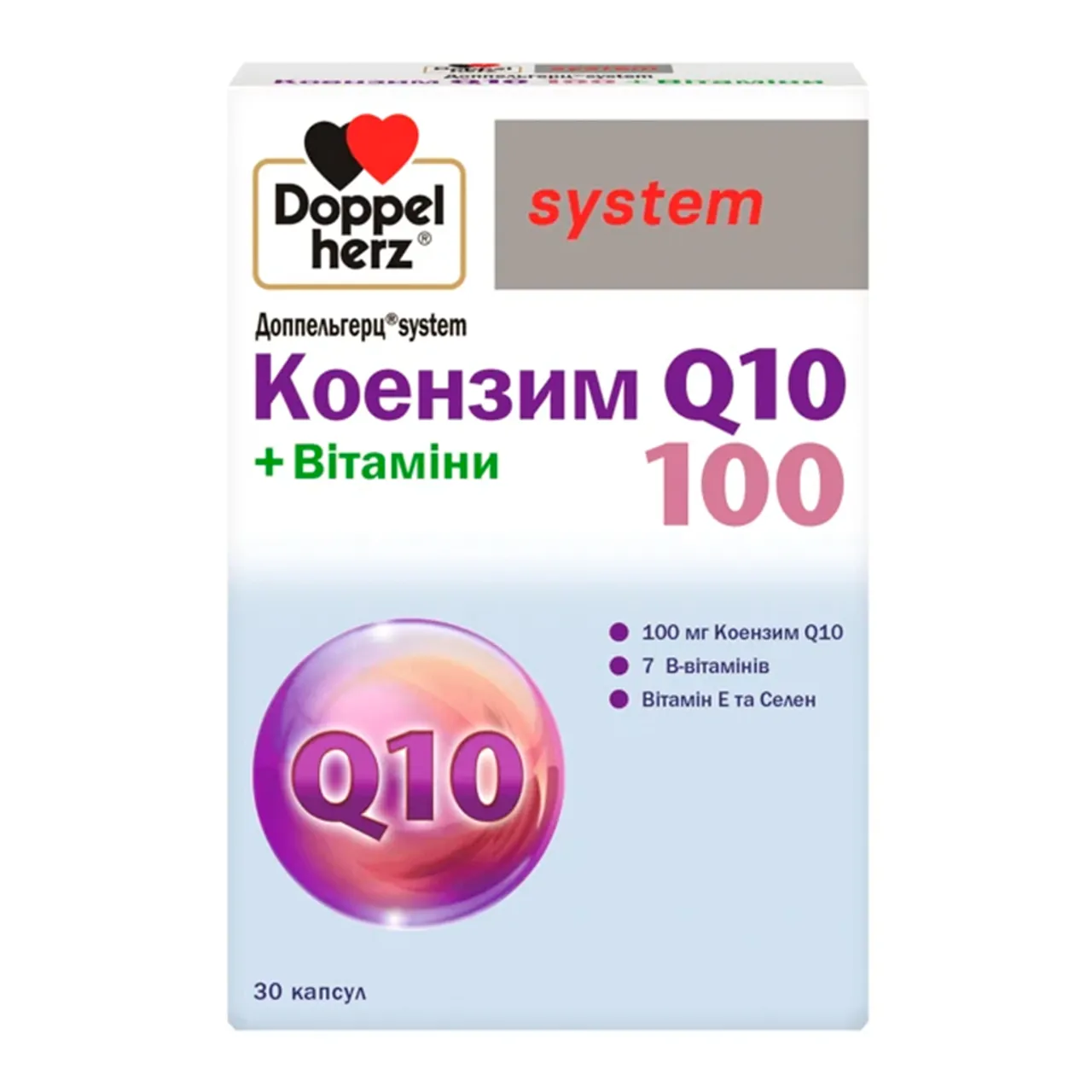 Фото товару «Доппельгерц System Коензим Q10 100 + Вітаміни капсули №30 (10х3) блістери» №1