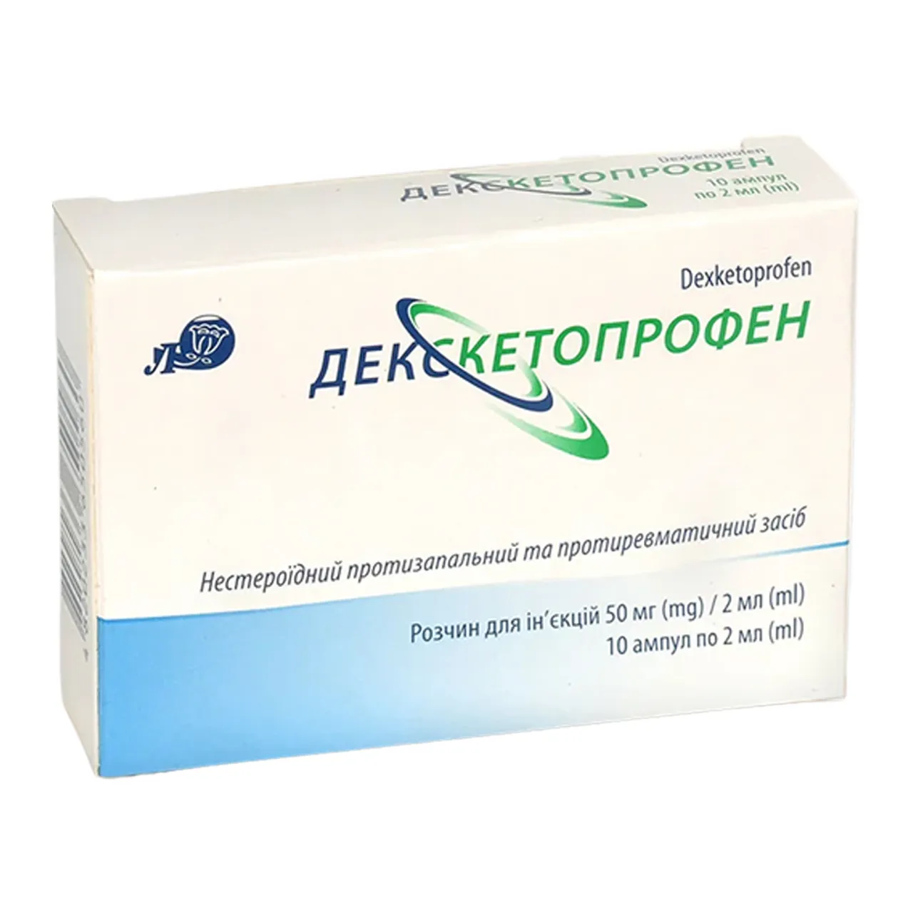 Фото товару «Декскетопрофен розчин для ін'єкцій 50мг/2мл 2мл №10 ампули» №1