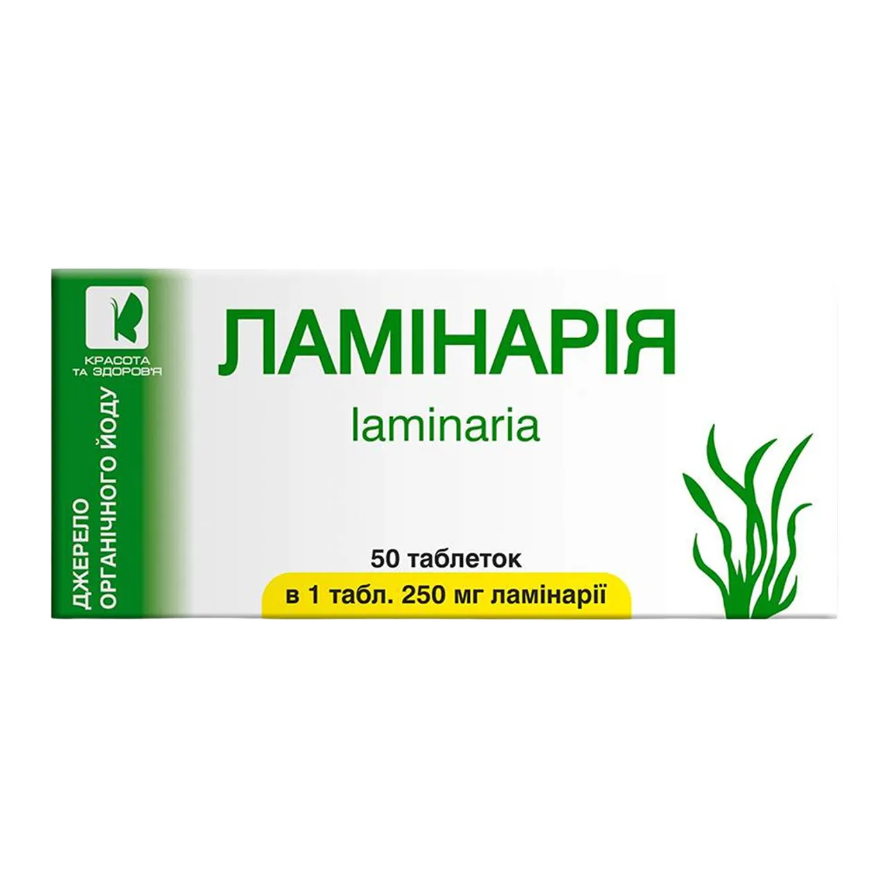 Фото товару «Ламінарія таблетки №50 (10х5) блістери» №1