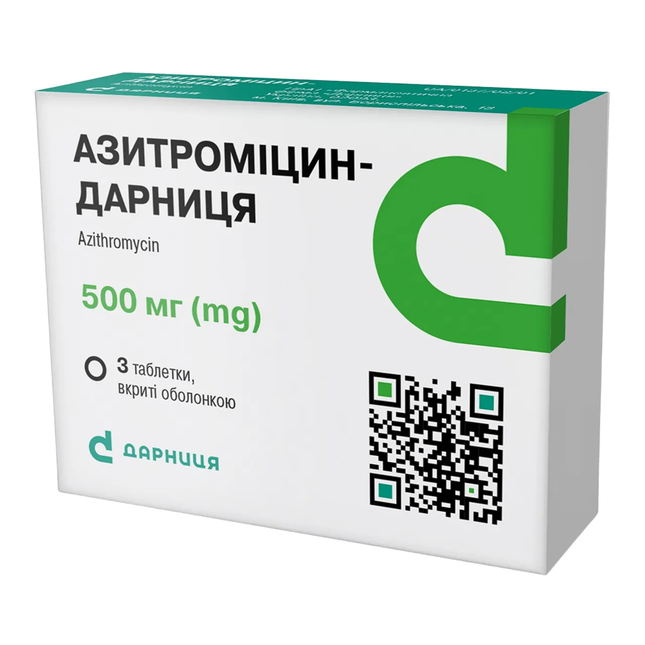 Фото товару «Азитроміцин-Дарниця таблетки вкриті оболонкою 500мг №3 блістер» №1