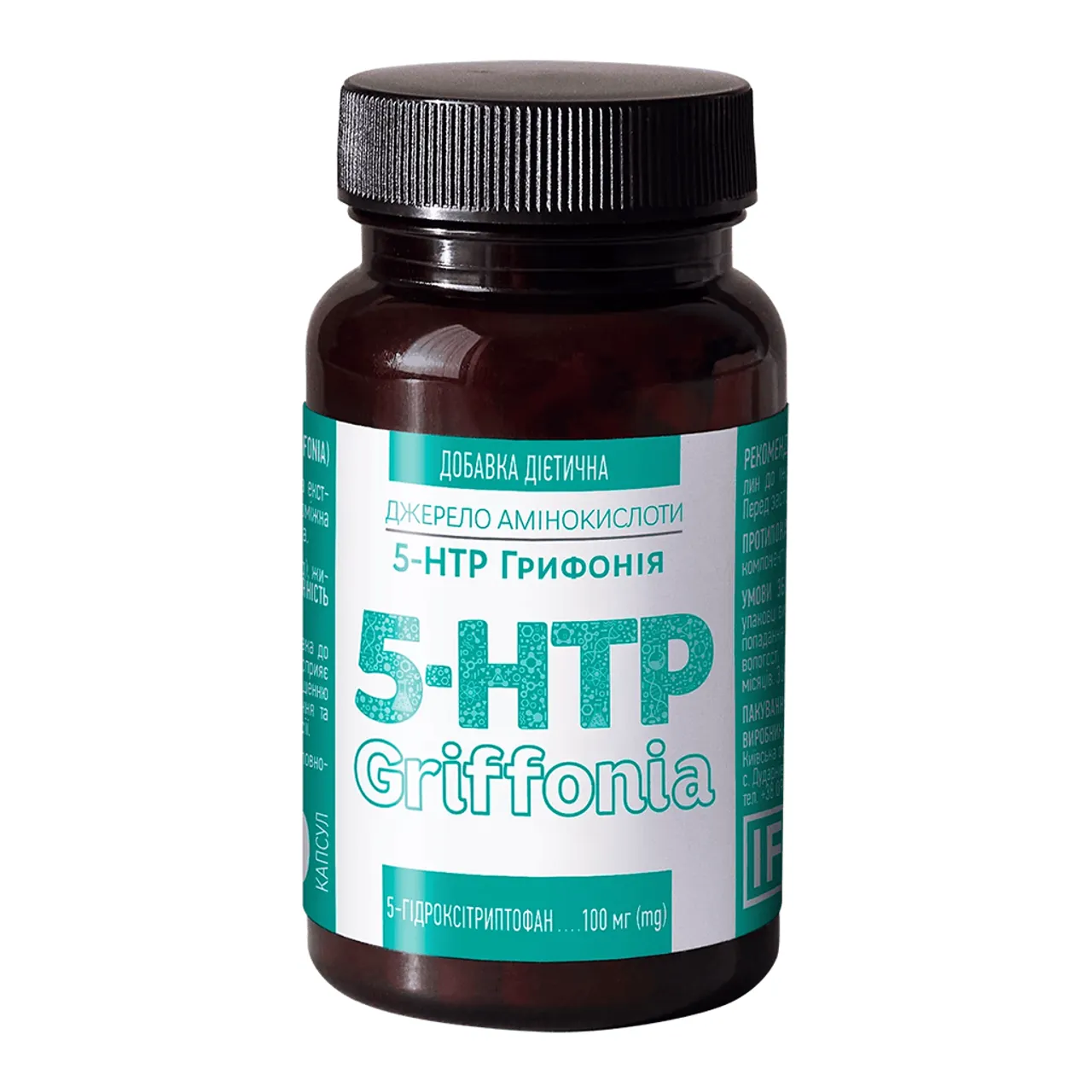 5-HTP Грифонія капсули №60 флакон