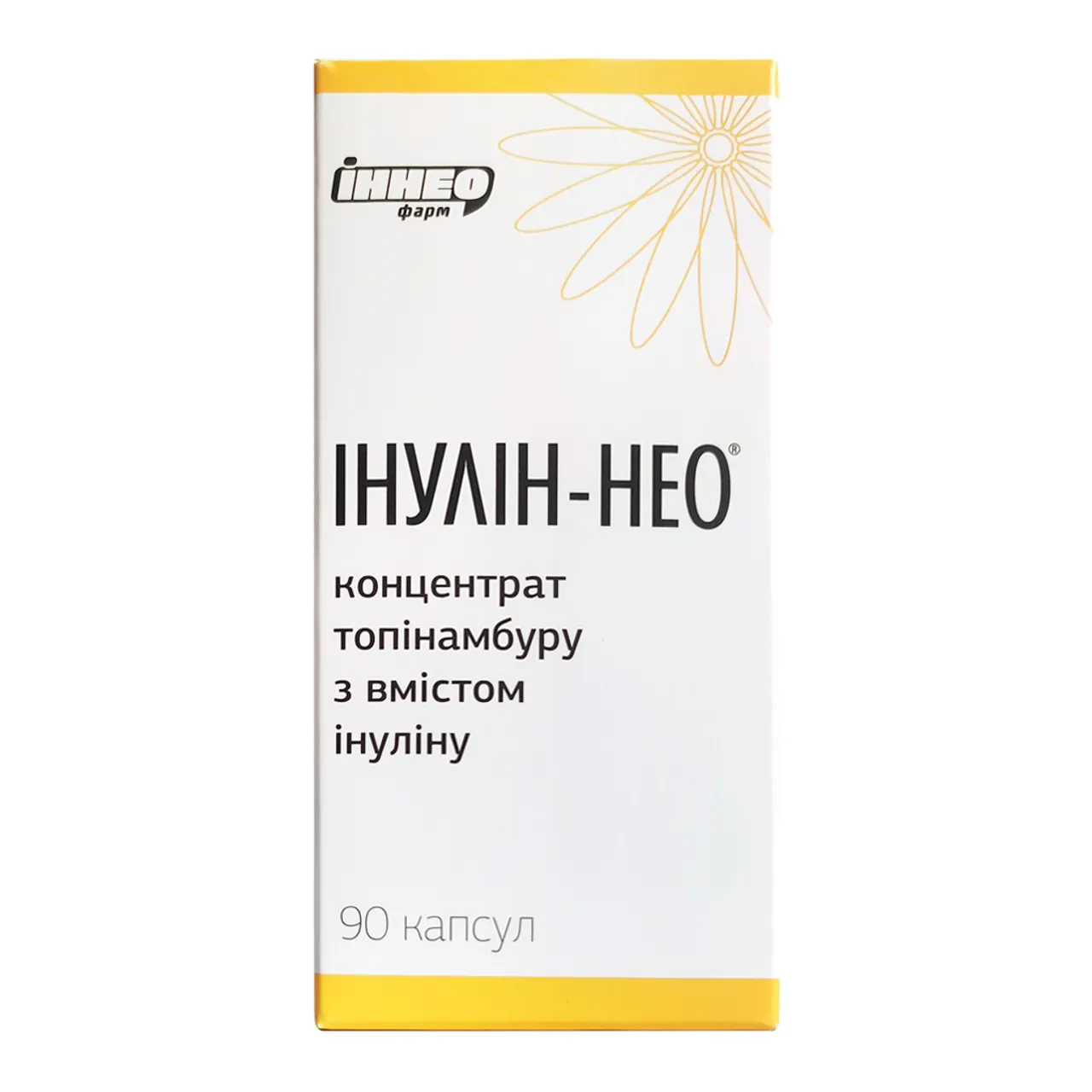 Фото товару «Інулін-Нео капсули №90 флакон» №1