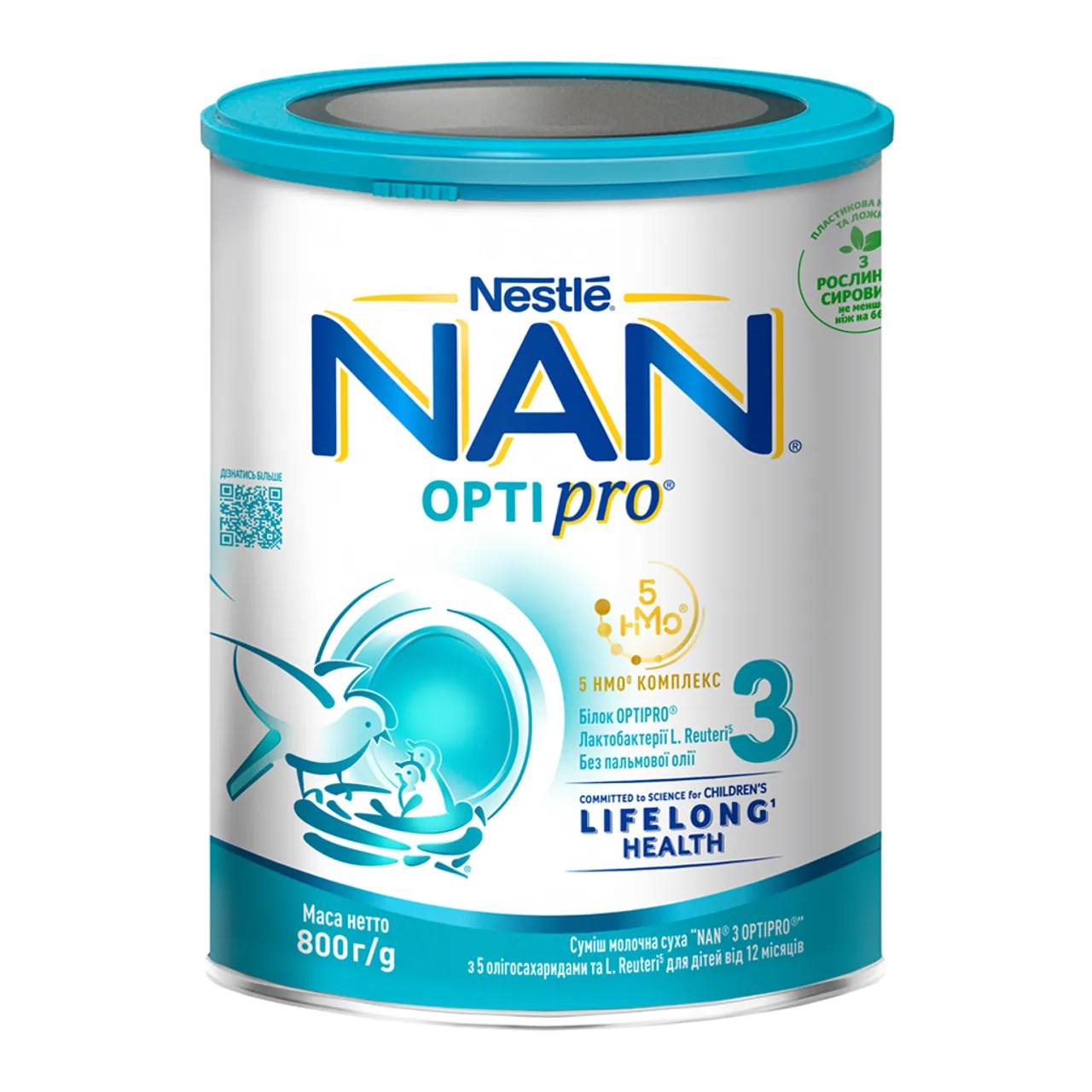 Фото товару «Дитяча суміш NAN 3 Optipro суха молочно 800г» №1