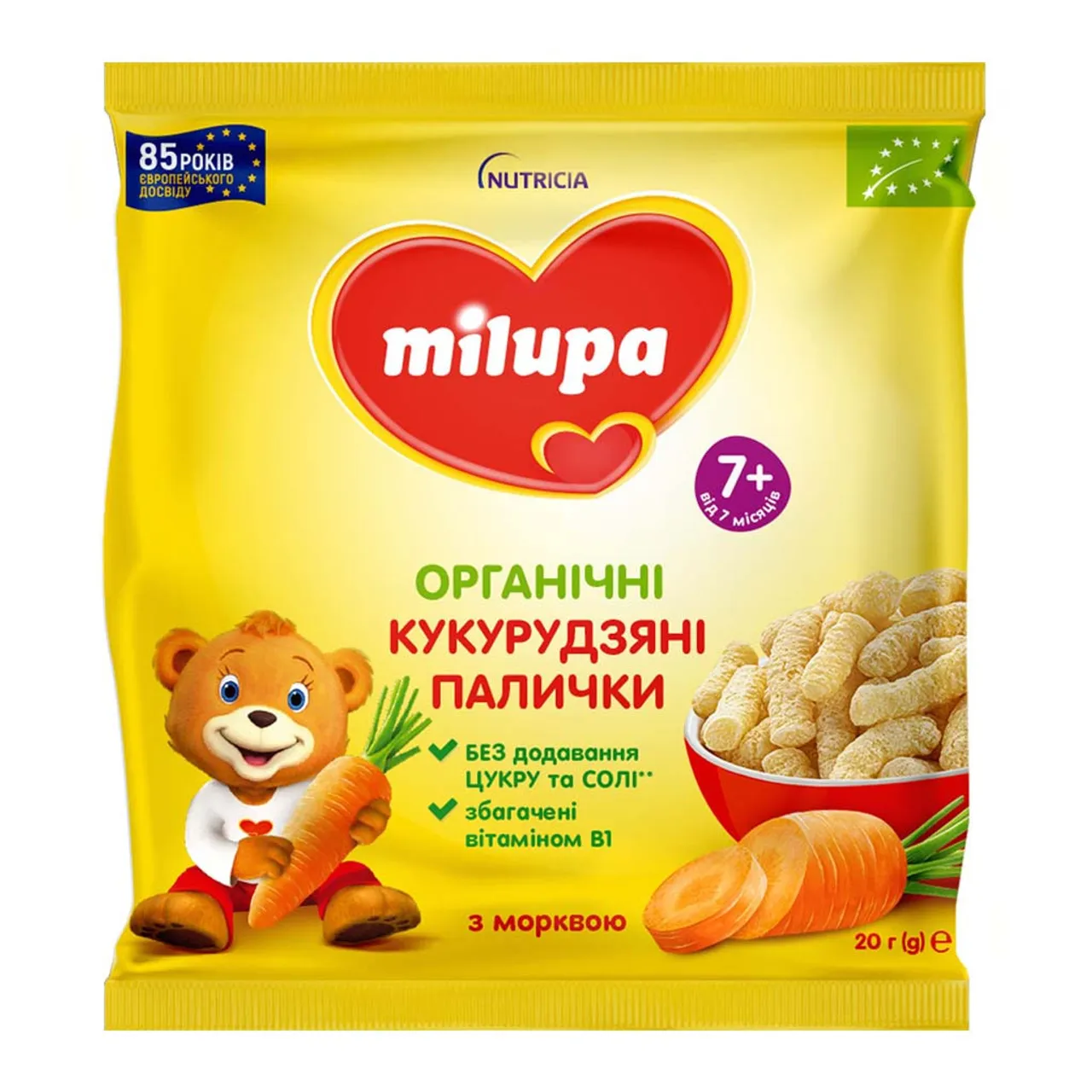 Палички Мілупа кукурудзяні з морквою 20г