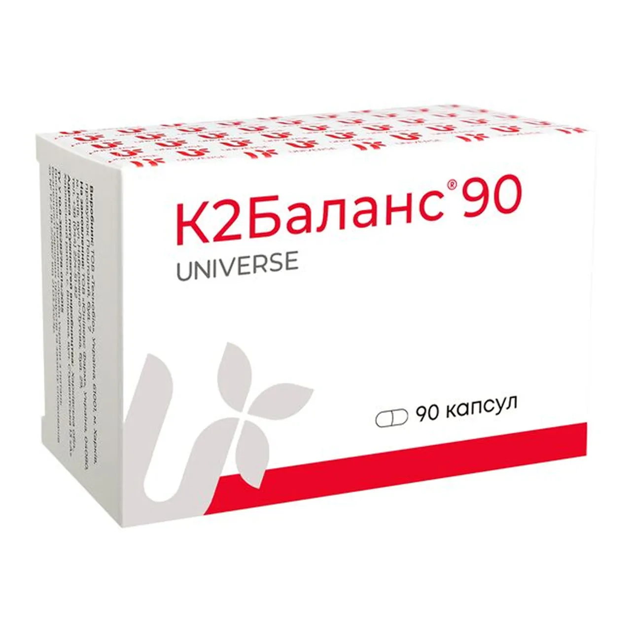 К2Баланс 90 капсули №90 (10х9) блістер