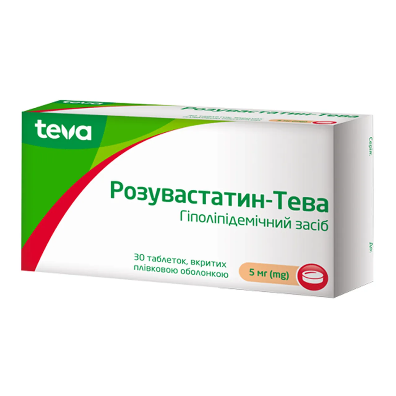 Фото товару «Розувастатин-Тева таблетки вкриті оболонкою 5мг №30 (10х3) блістер» №1