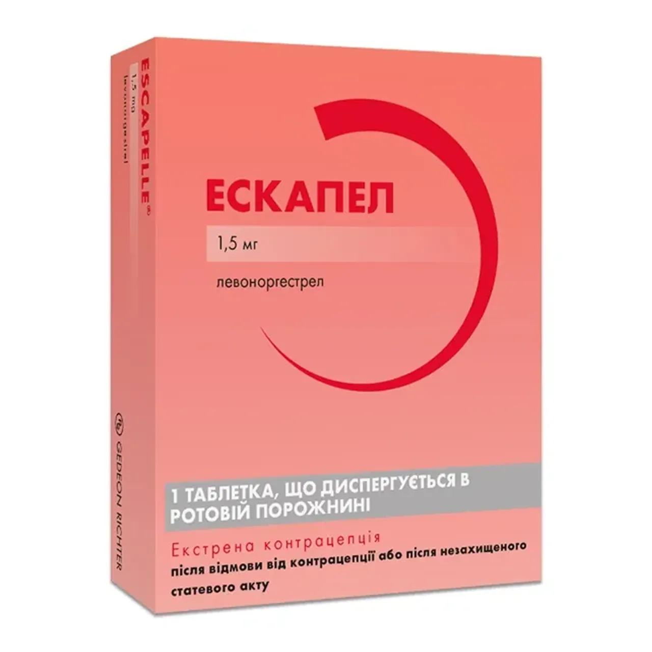 Фото товару «Ескапел таблетка дисперигована 1,5мг №1 блістер» №1