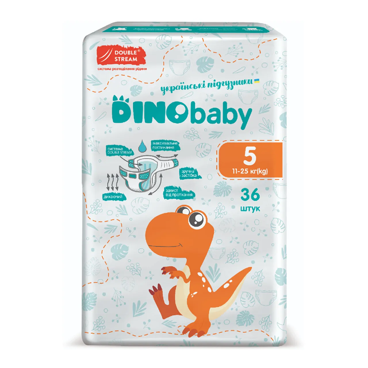 Фото товару «Підгузки Dino Baby 5 (11-25кг) №36» №2
