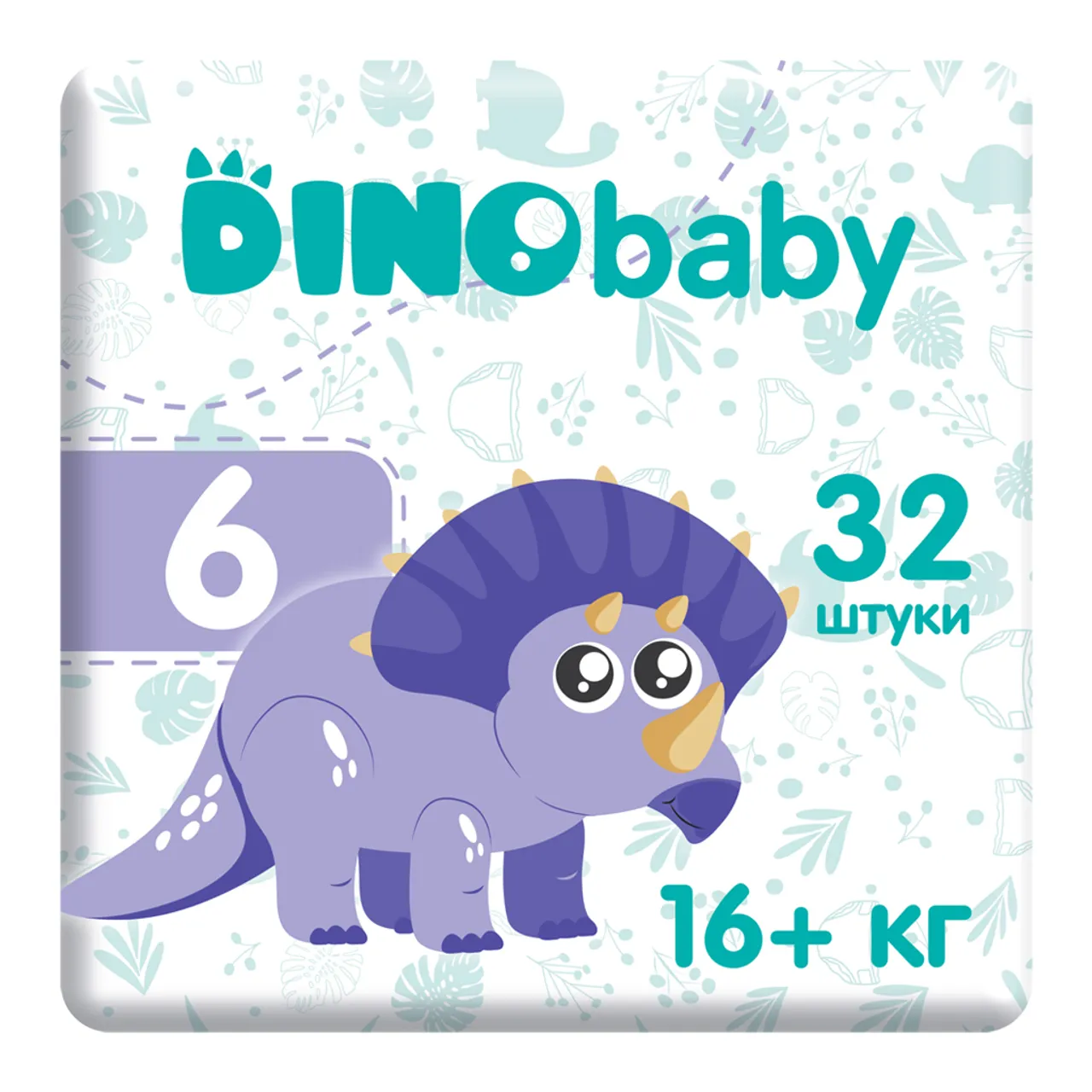 Фото товару «Підгузки Dino Baby 6 (16+кг) №32» №1