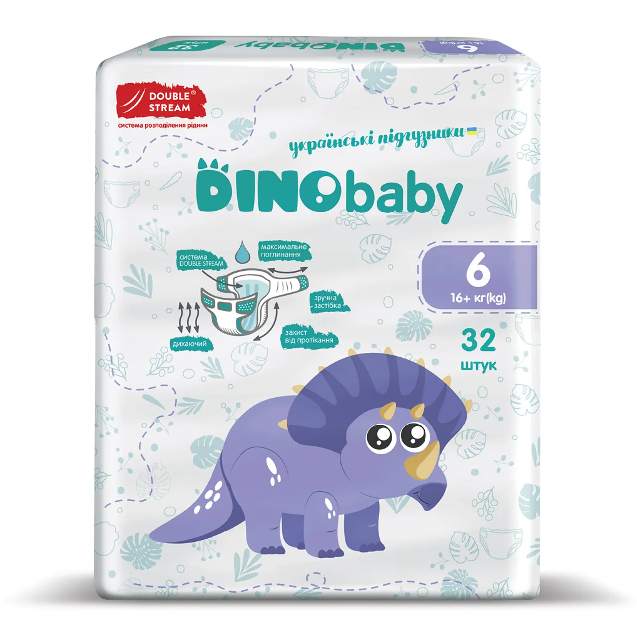 Фото товару «Підгузки Dino Baby 6 (16+кг) №32» №2