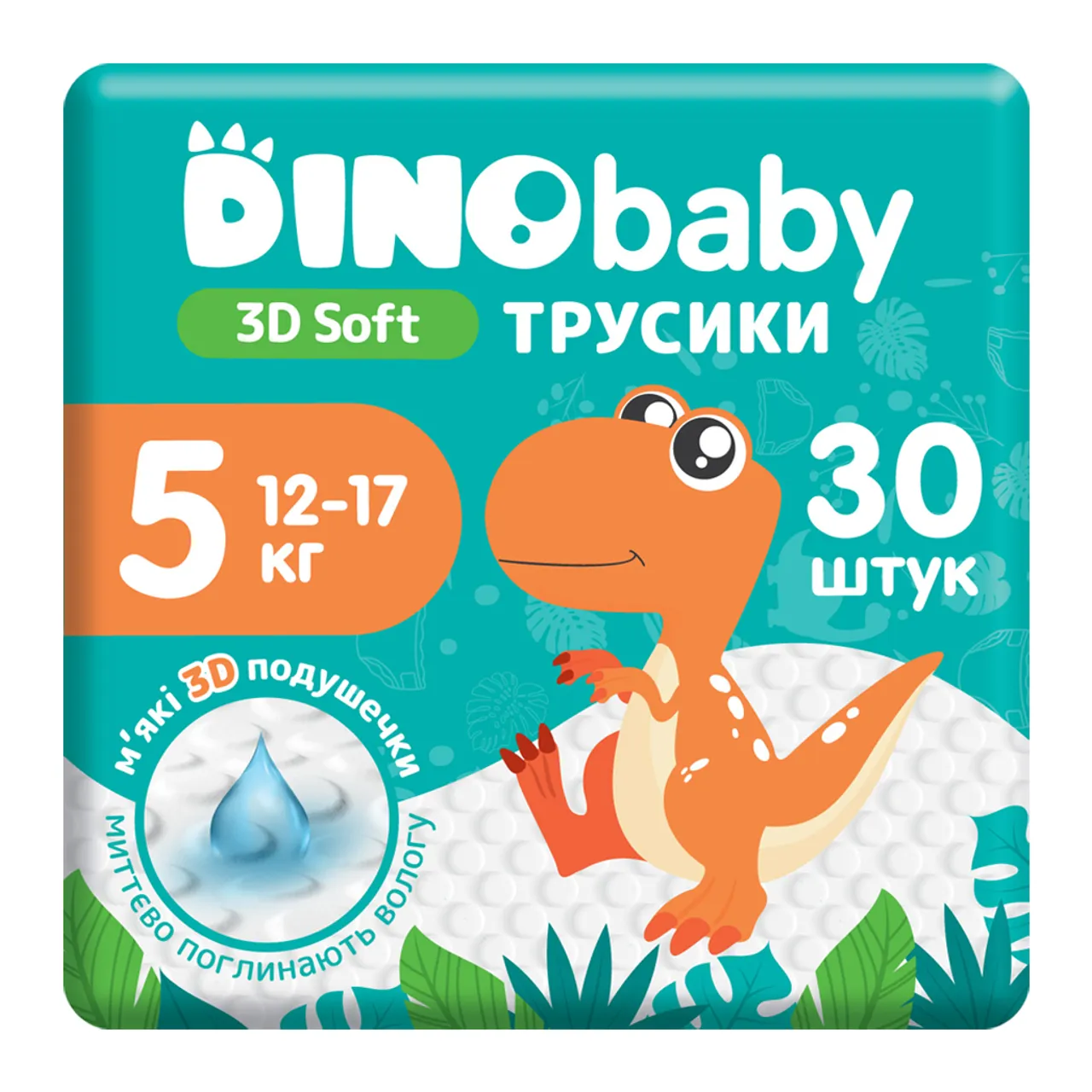Фото товару «Підгузки-трусики Dino Baby 3D Soft 5 (12-17кг) №30» №1