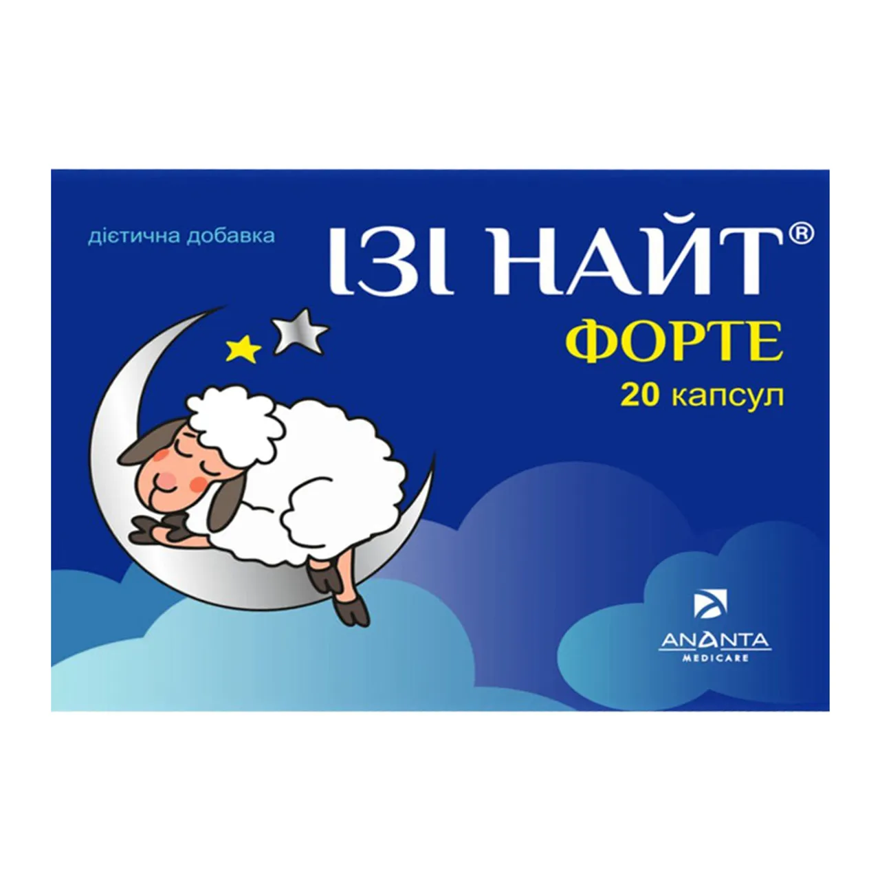 Фото товару «Ізі Найт Форте капсули №20 (10х2) блістери» №1