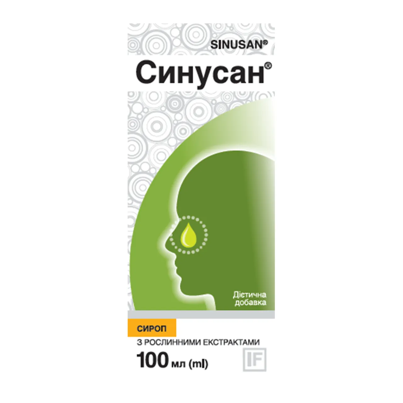 Синусан сироп з рослинними екстрактами 100мл флакон