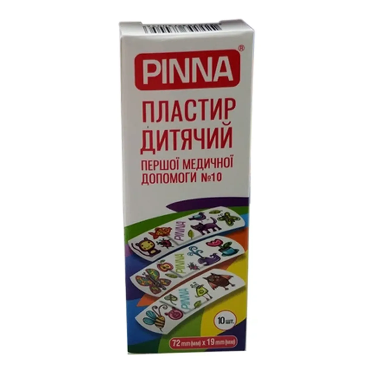 Фото товару «Пластир медичний Pinna Kids на полімерній основі 19мм х 72мм, 10 штук» №1