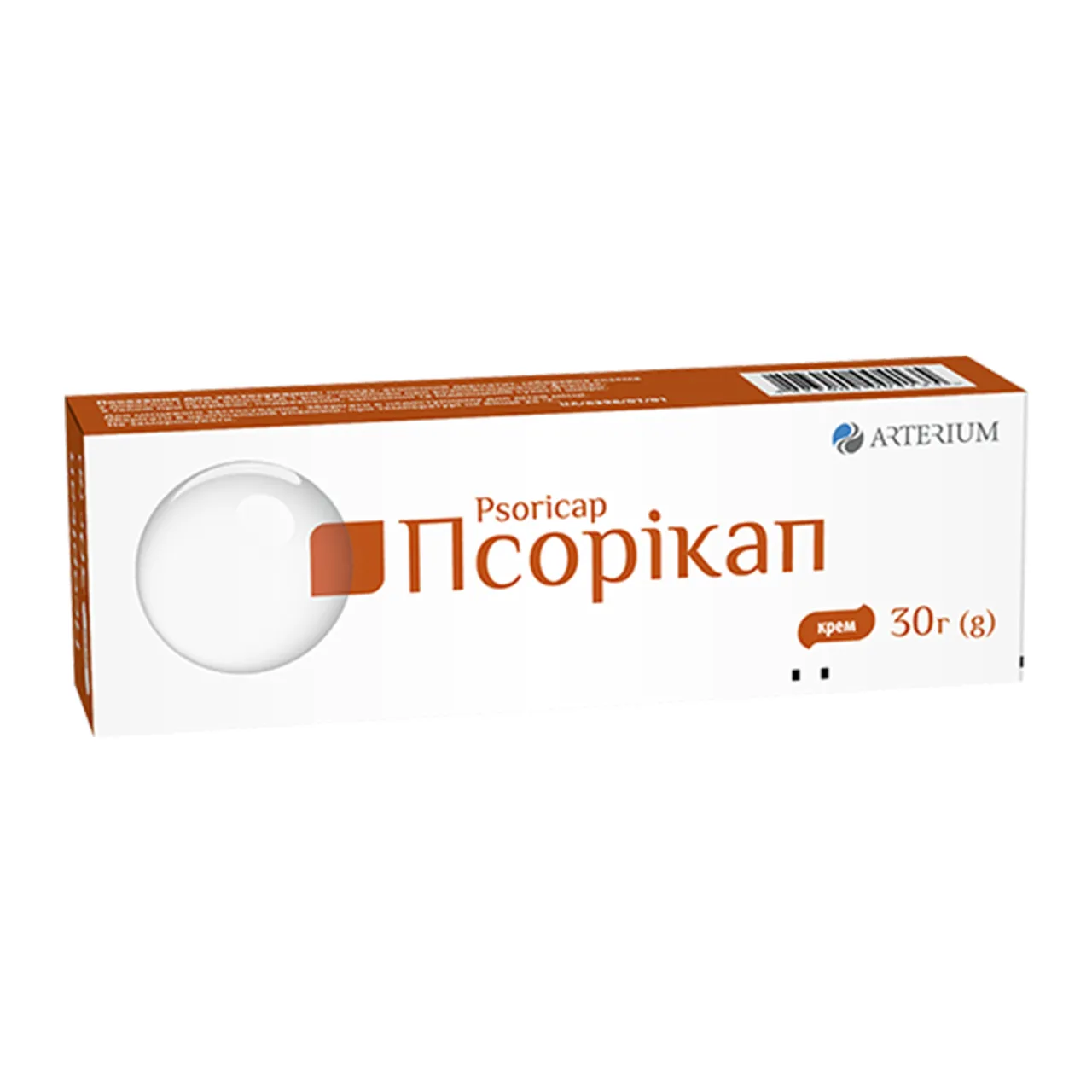 Фото товару «Псорікап крем 2мг/г 30г туба» №1