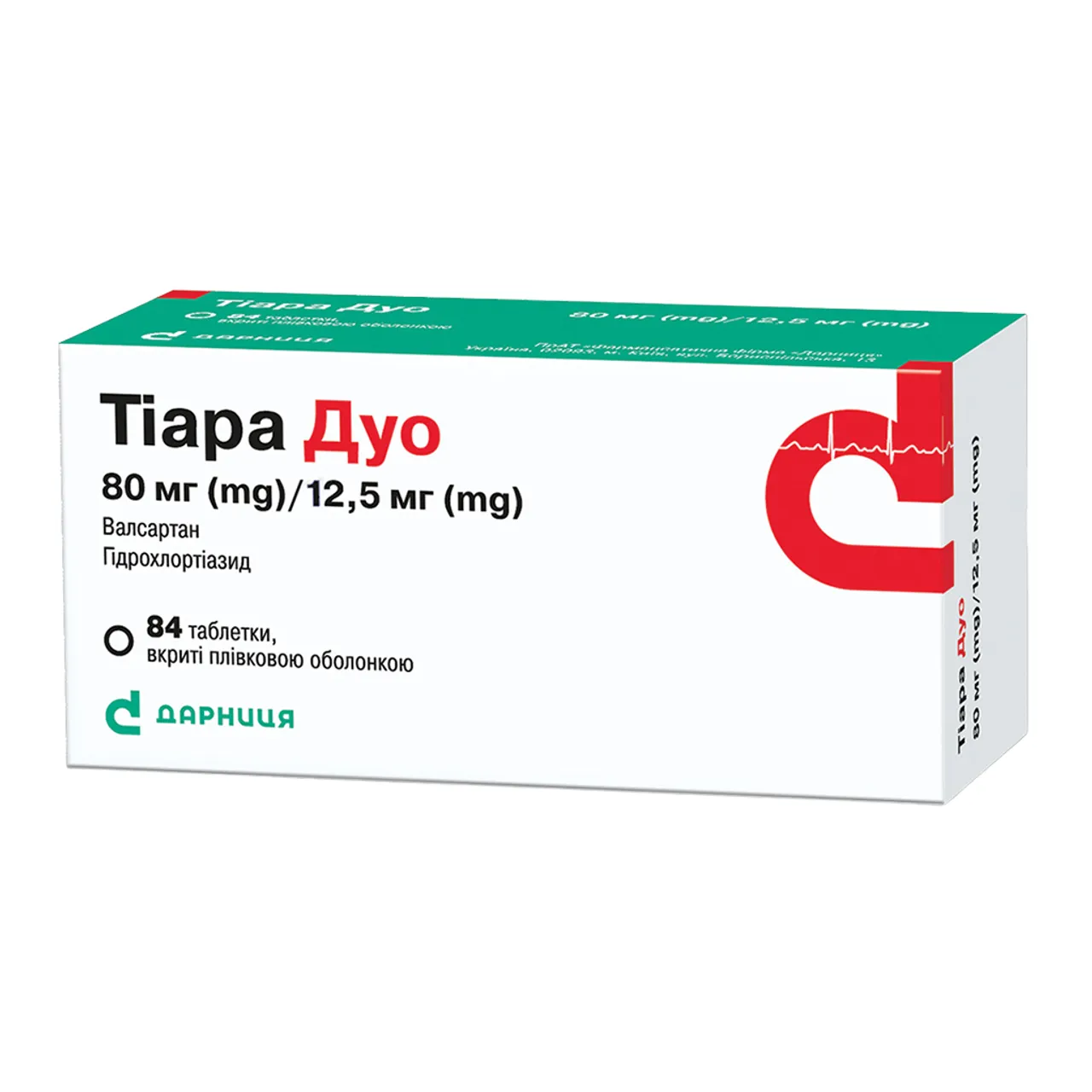 Фото товару «Тіара Дуо таблетки вкриті оболонкою 80мг/12,5мг №84 (14х6) блістер» №1