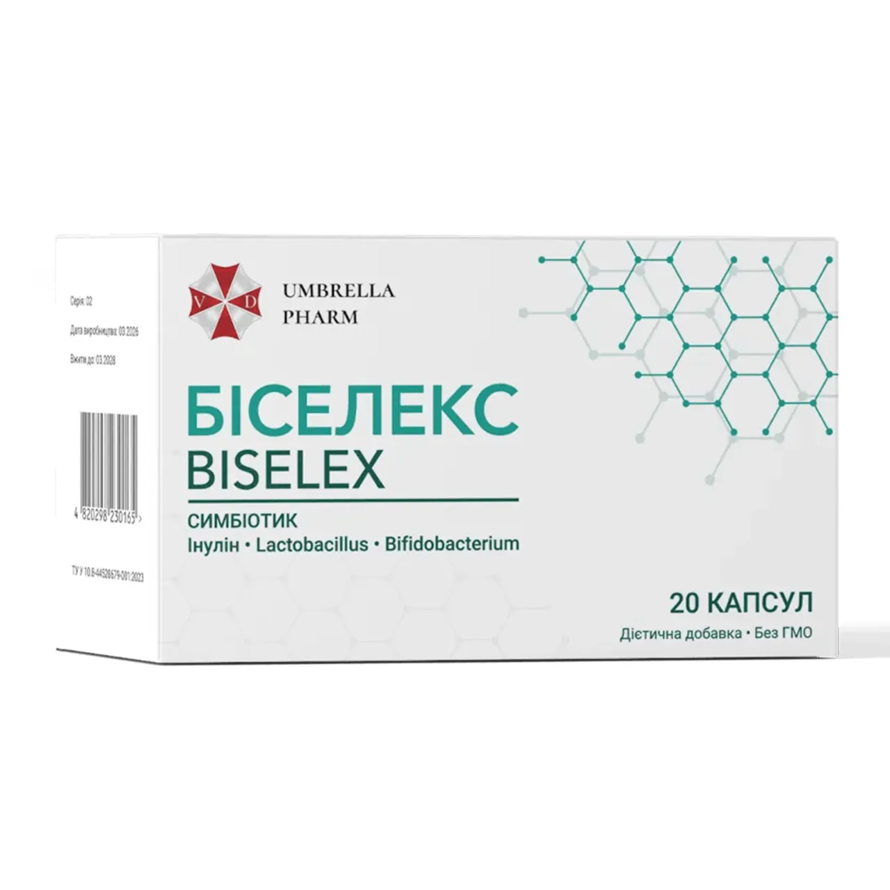 Фото товару «Біселекс капсули №20 (10х2) блістери» №1