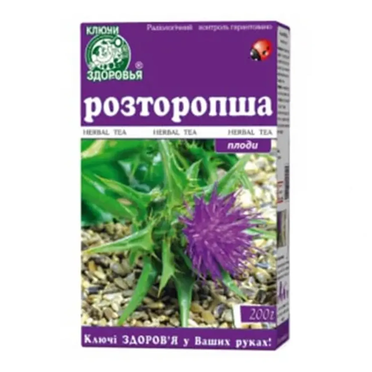 Фото товару «Розторопша фіточай 200г» №1