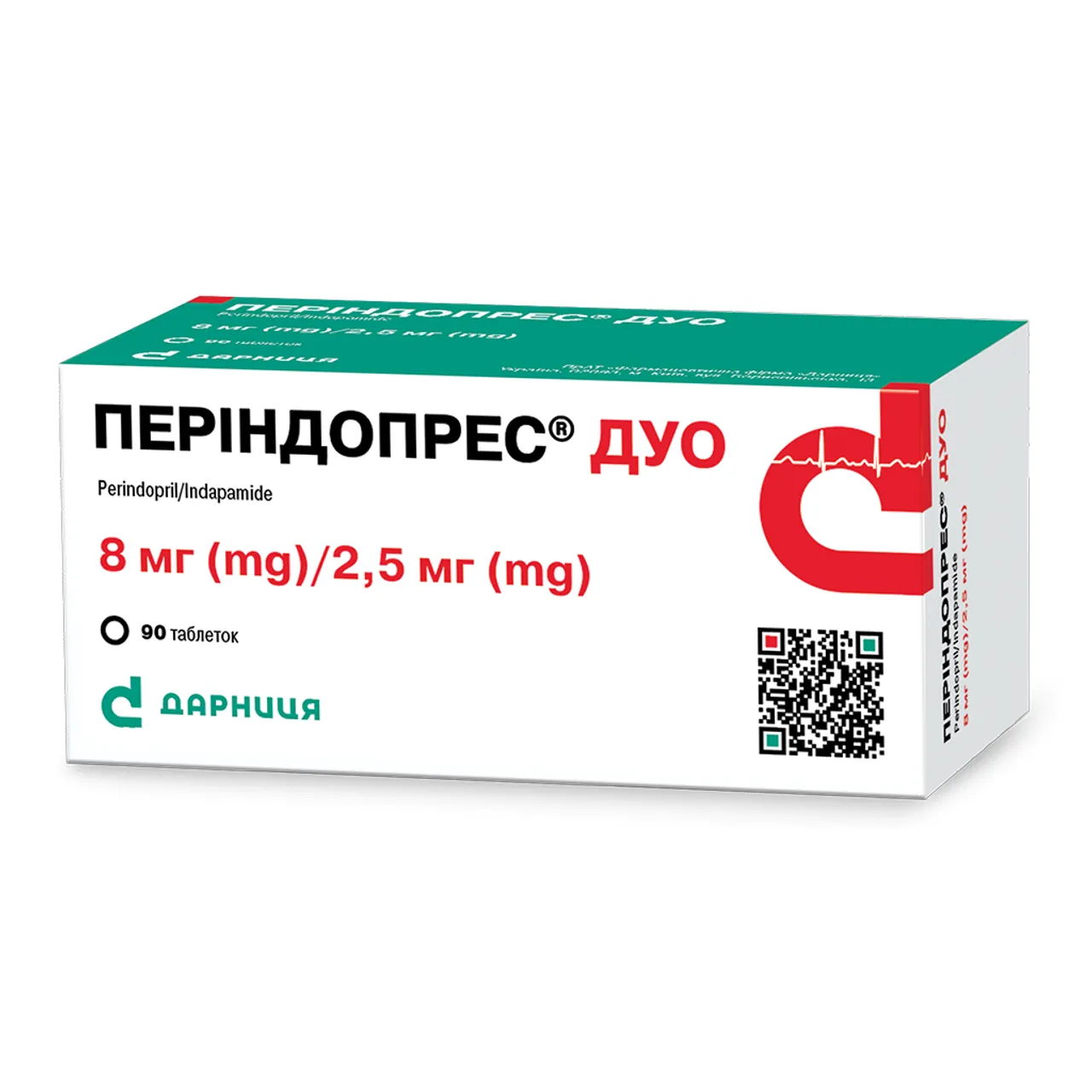 Фото товару «Періндопрес Дуо таблетки 8мг/2,5мг №90 (10х9) блістер» №1
