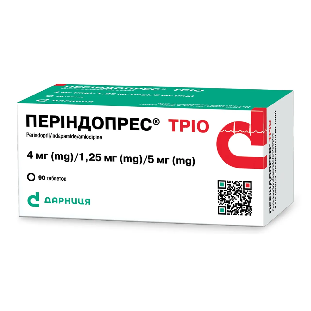 Фото товару «Періндопрес Тріо таблетки 4мг/1,25мг/5мг №90 (10х9) блістер» №1