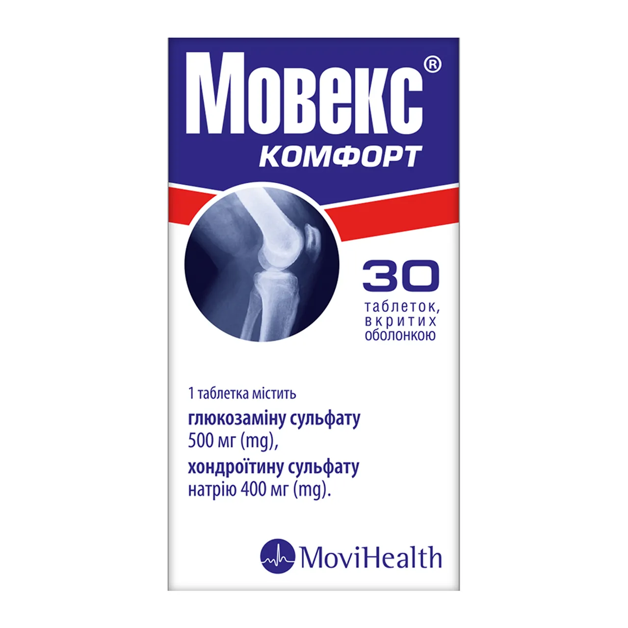 Фото товару «Мовекс Комфорт таблетки вкриті оболонкою №30 флакон» №1