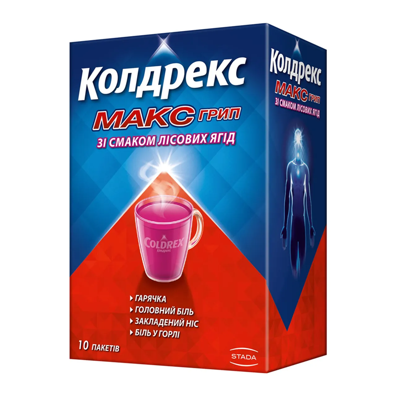 Coldrex MaxGrip порошок для орального розчину зі смаком лісових ягід №10 пакет SmithKline Beecham S.A.