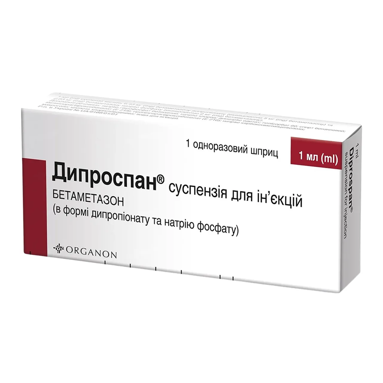 Фото товару «Дипроспан суспензія для ін'єкцій 1мл шприц» №1