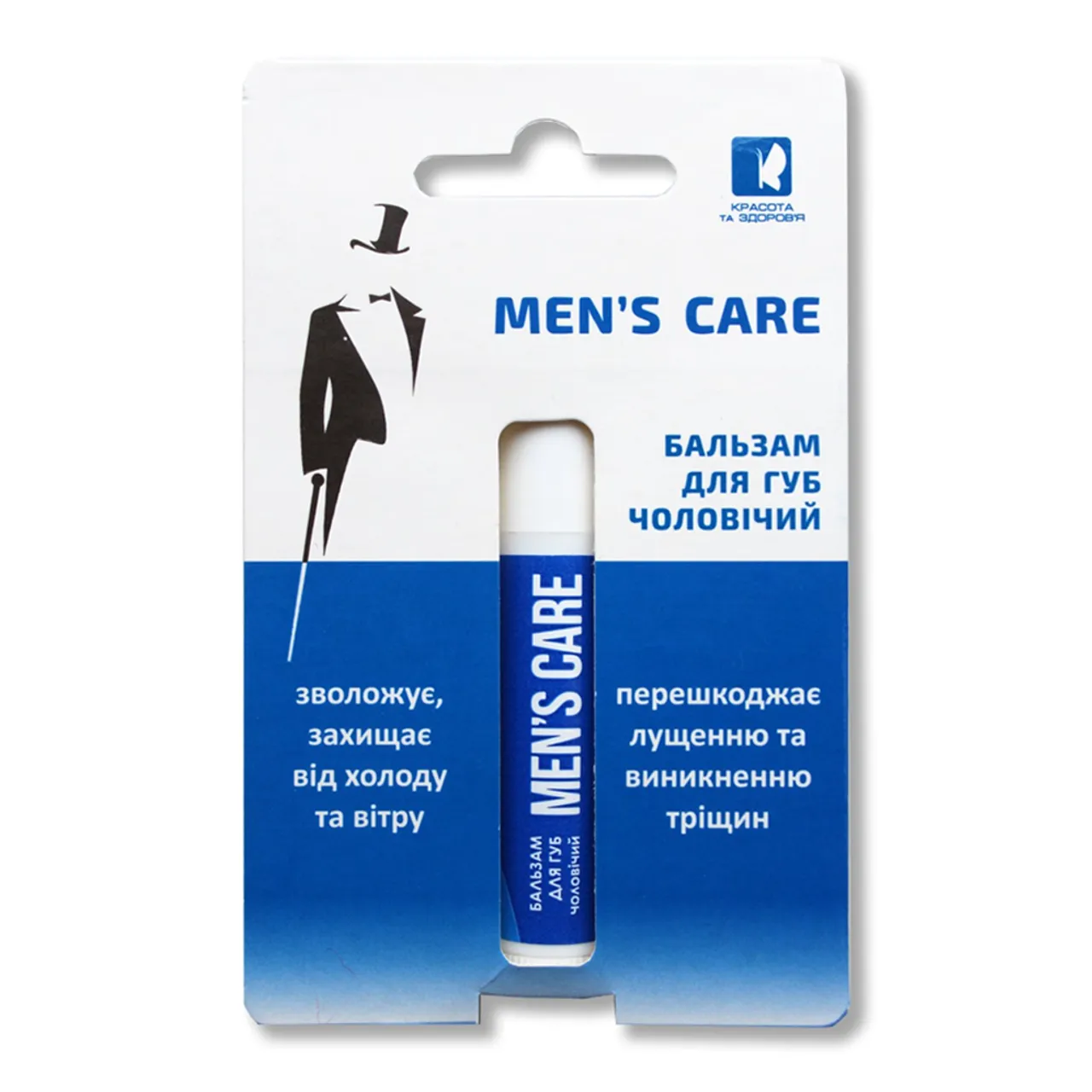 Фото товару «Бальзам для губ Enjee Men's Care чоловічий 4,5г стік» №1